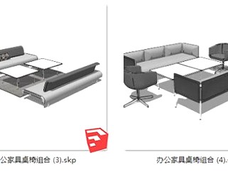 办公家具 桌椅 设计感 现代家具精品